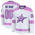 PHIN Custom D.Stars White 2024 Hockey Fights Cancer Practice Jerseys